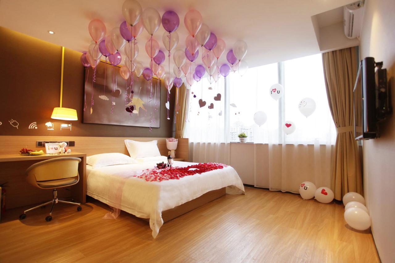 Iu Hotel Hezhou Bus Terminal ภายนอก รูปภาพ