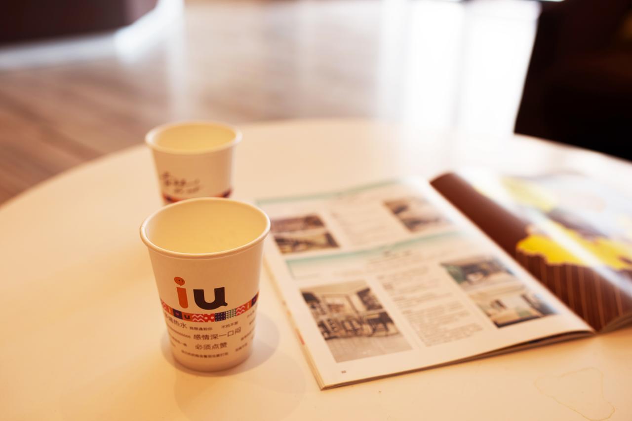 Iu Hotel Hezhou Bus Terminal ภายนอก รูปภาพ