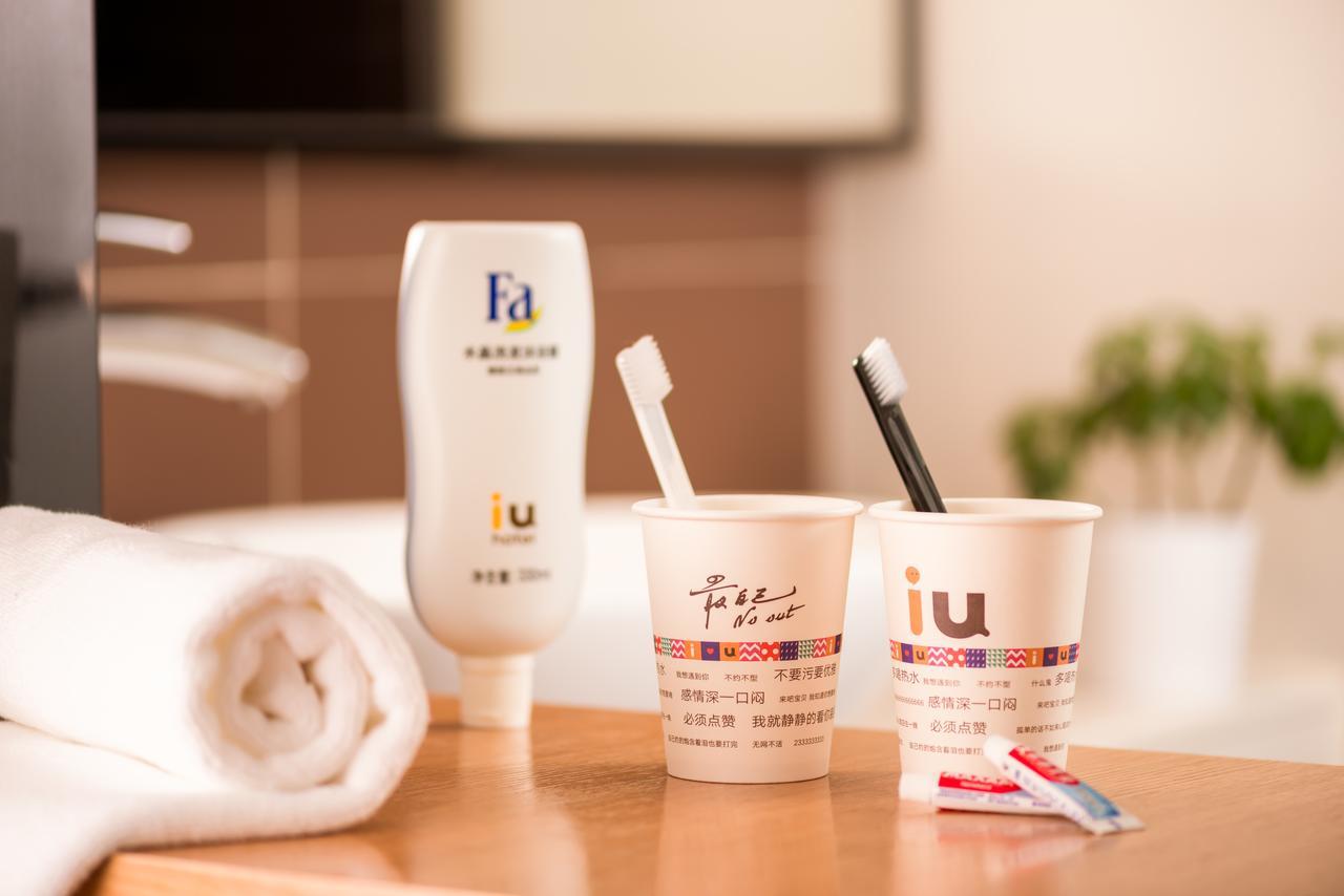 Iu Hotel Hezhou Bus Terminal ภายนอก รูปภาพ
