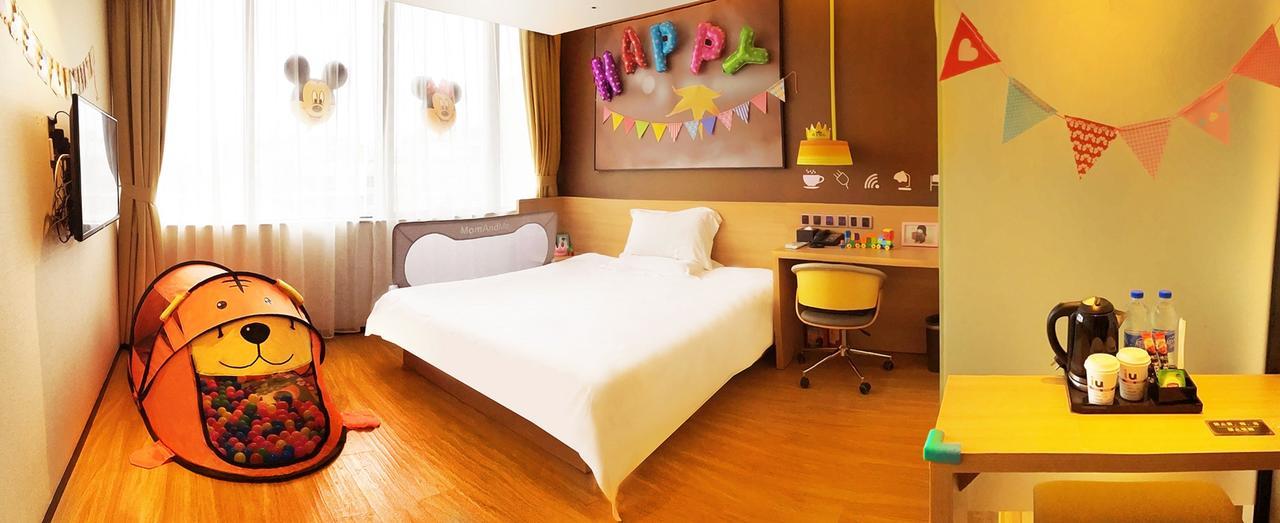 Iu Hotel Hezhou Bus Terminal ภายนอก รูปภาพ